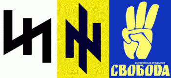 (Left) "Wolfsangel" or "Wolf-hook" heraldic symbol used by the Nazi Waffen-SS during World War II. (Middle) The Nazi inspired logo of the Social-National Party of Ukraine. (Right) In 2004 the Social-National Party of Ukraine changed its name to Svoboda ("Freedom"), replacing its neo-Nazi flag with a blue and yellow banner.