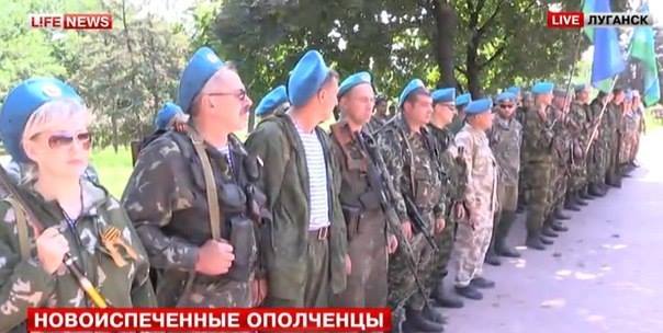 Donbass region militia volunteers. Brave people who deserve the world's admiration. 