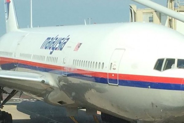 MH17plane (abc.net.au)