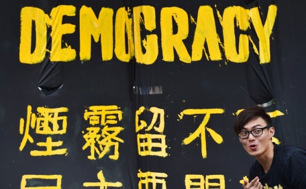 A pro-"democracy" protester, as featured on the South China