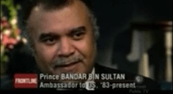 Prince Bandar: most probable mastermind of false flag chemical attack in Syria imputed to Assad. (YouTube screen grab TGP)