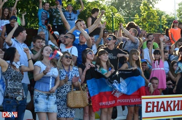 FootballGameinDonetsk