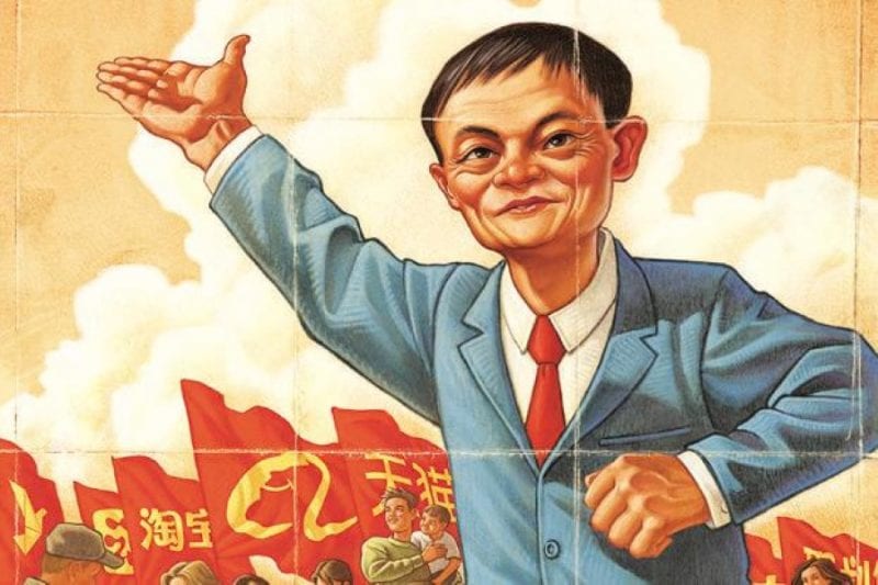 china-Jack-Ma-revolutionary-poster-sendup