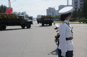 Korean traffic controller