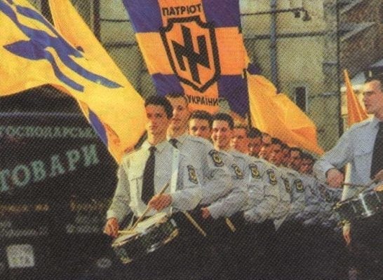 patriot-of-ukraine-snpu_-_lviv_-_1999