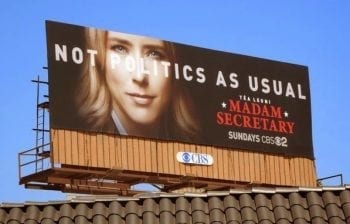 madamesecbillboard