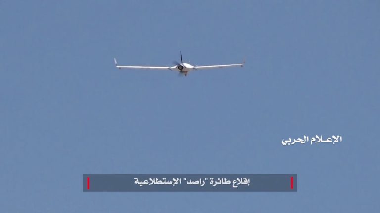 Yemen’s Houthis Deliver on Promise to Target Saudi Soil With Drone ...